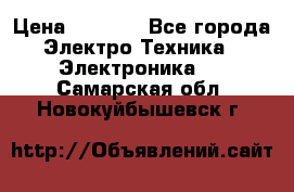 Bamboo Stylus (Bluetooth) › Цена ­ 3 000 - Все города Электро-Техника » Электроника   . Самарская обл.,Новокуйбышевск г.